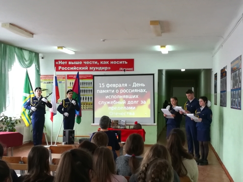 IMG 20180214 141328