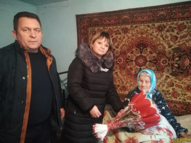 IMG 20190114 153419