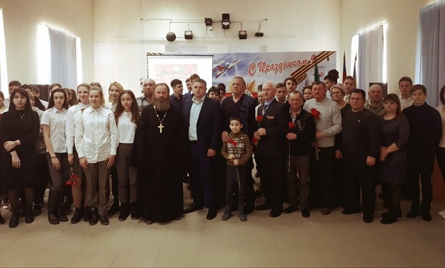 na glav20190219
