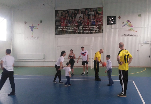 IMG 20190303 211028