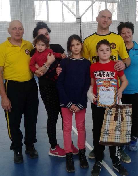 IMG 20190303 212133