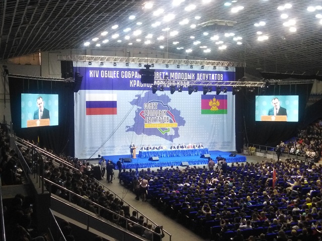 IMG 20190329 133814