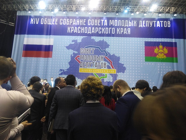 IMG 20190329 153525