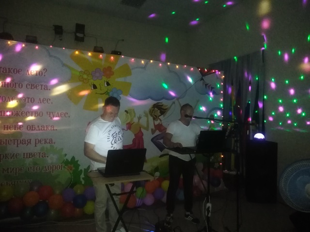 IMG 20190611 190511