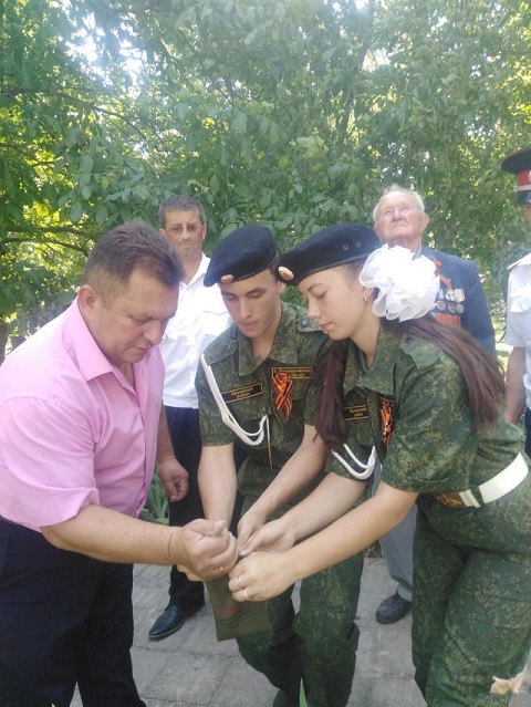 IMG 20190621 153335