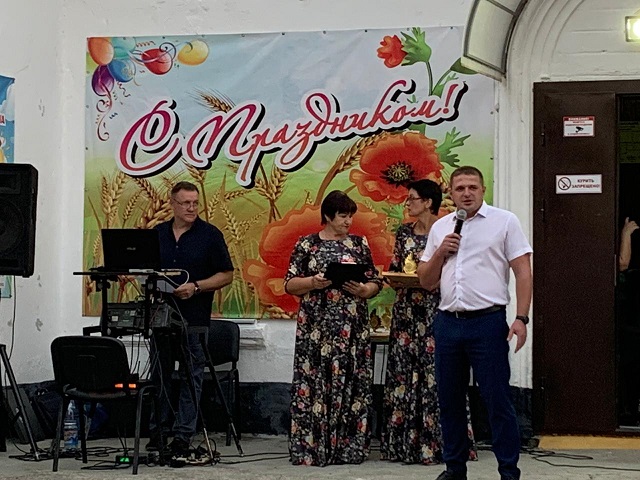 IMG 20190826 WA0005