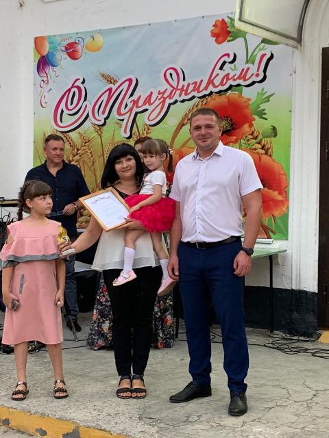 IMG 20190826 WA0013