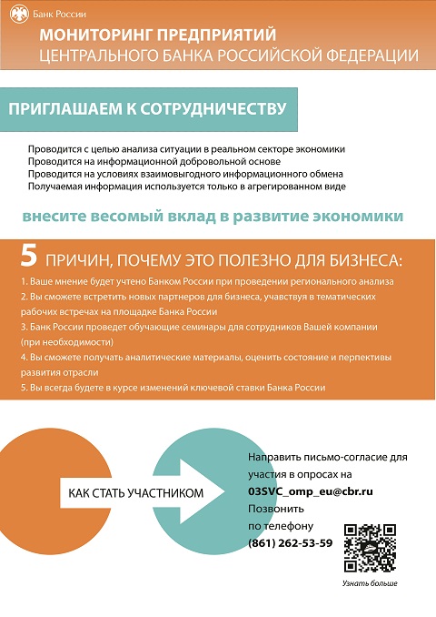 pril20190911 1