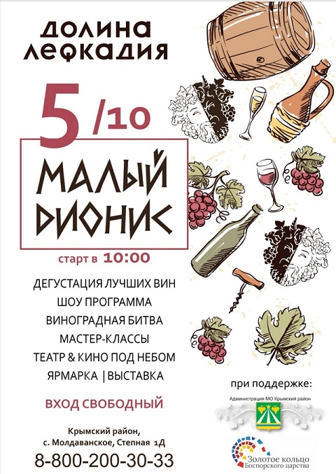 IMG 20190917 WA0006
