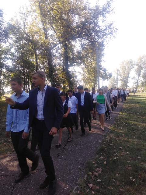 IMG 2019091 1