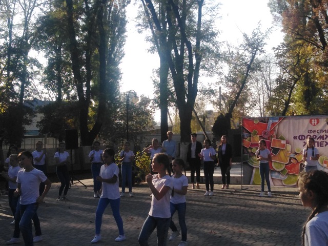 IMG 20191025 145332
