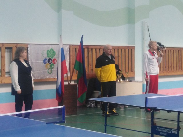 IMG 20200125 092528