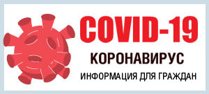 koron20200417