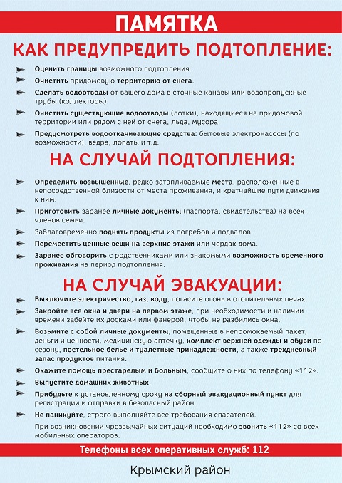 fotog20220126 1