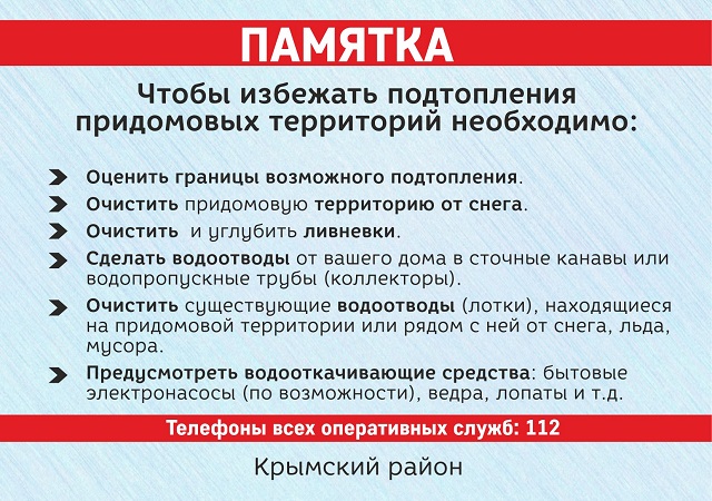 fotog20220126 2
