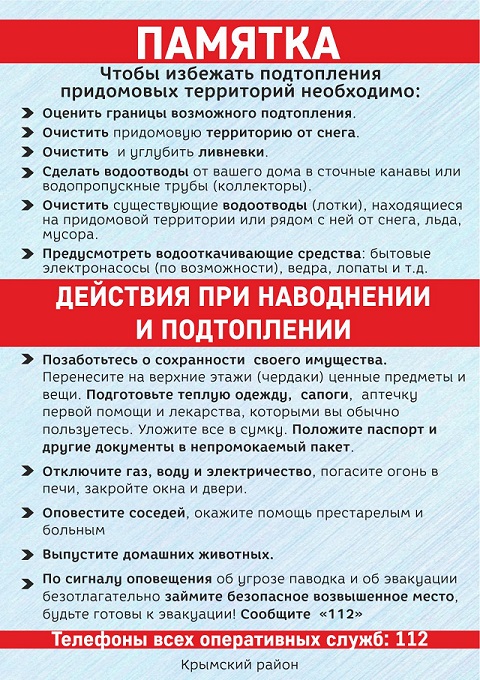 fotog20220126 4
