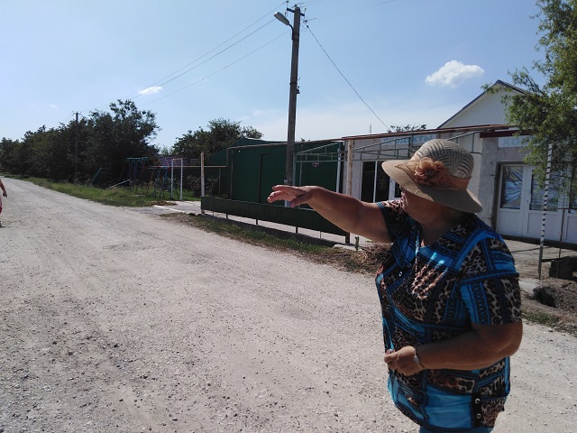 IMG 20180807 145728