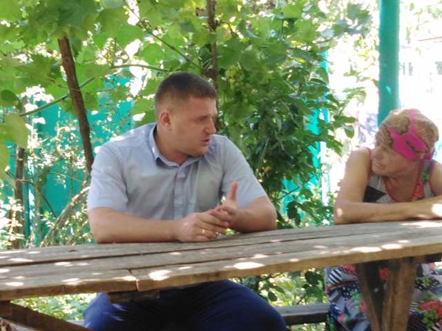 IMG 20180807 150000