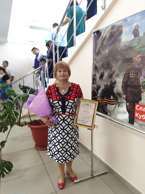 IMG 20180823 132132