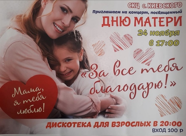 IMG 20181123 092414 497