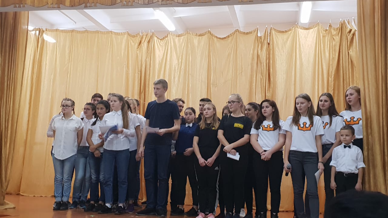 foto 03 12 2018 15 45 1