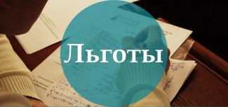 foto 08 02 2019 17 15 1