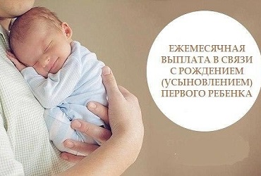 foto 08 02 2019 17 18 1
