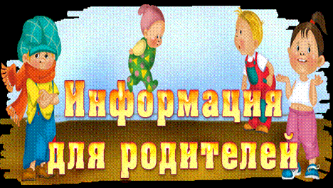 foto 17 05 2019 11 18 1