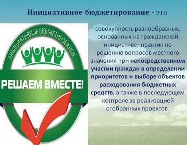 foto 20 12 2019 16 54 1