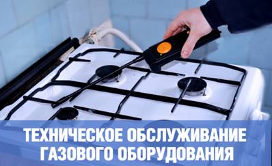 techni2019030002