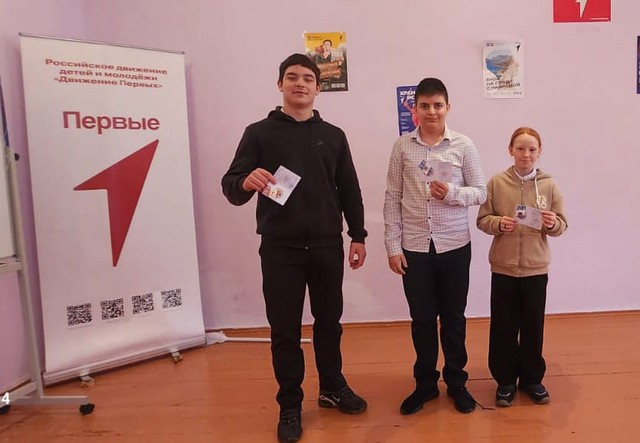 foto 2025 02 12 11 31 003