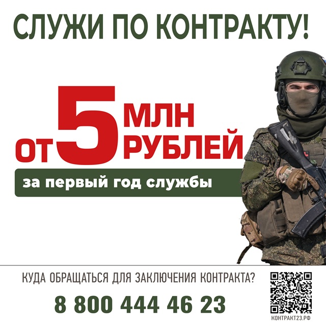 Foto 1339 04082025
