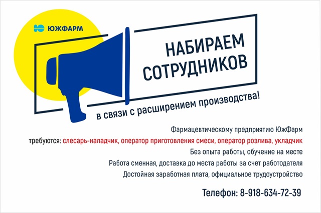 Foto 0924 15052025