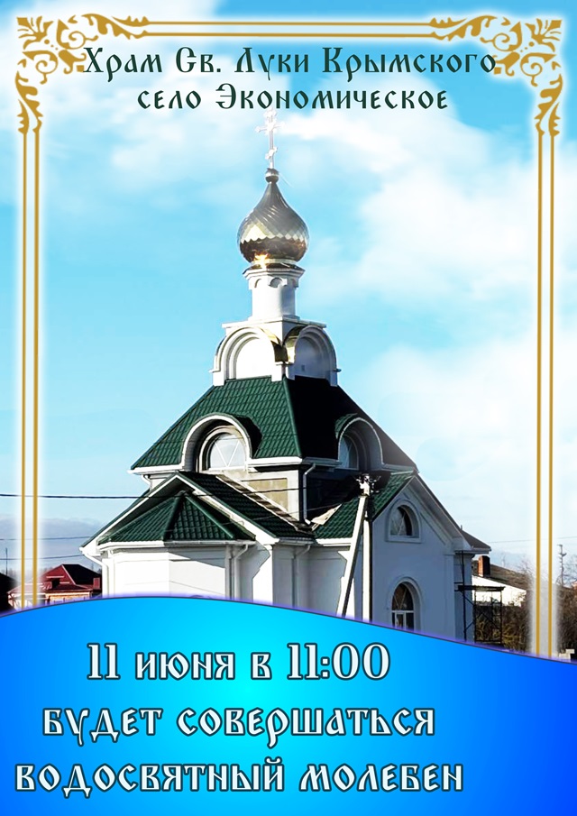 foto 2025 06 04 17 37
