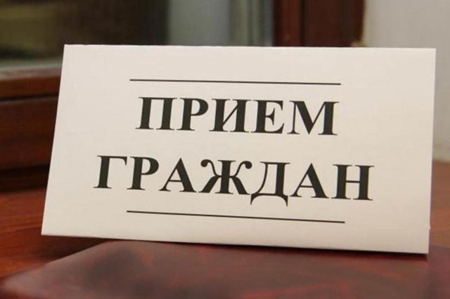 Foto 1027 28072025