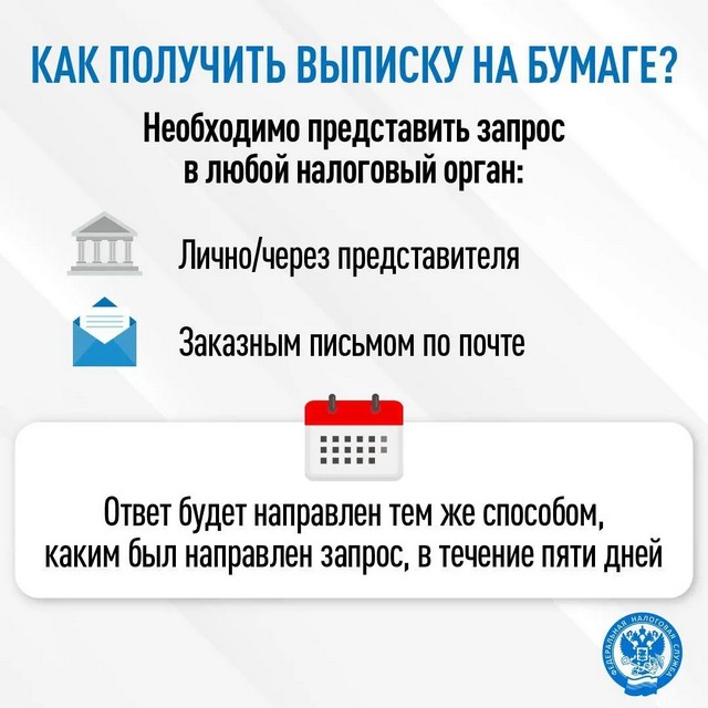 foto 2025 07 18 14 34 003