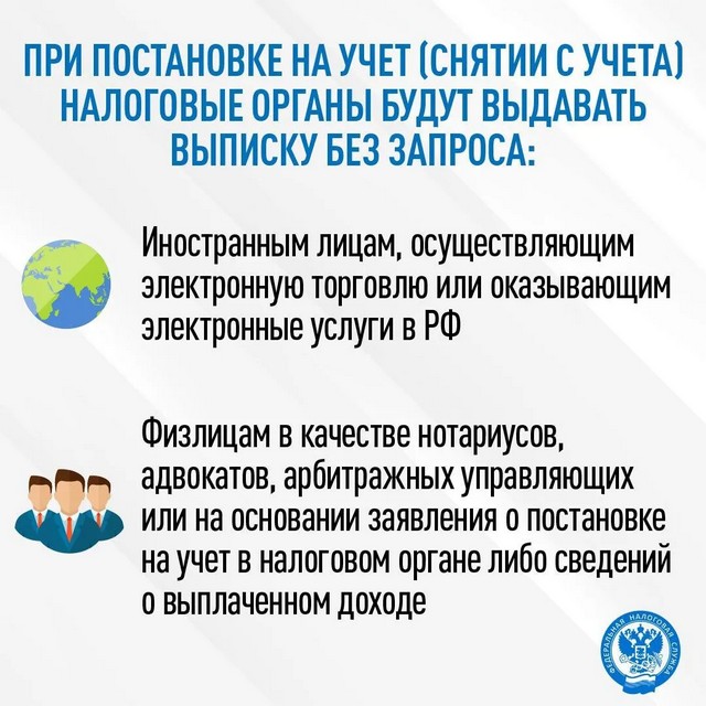 foto 2025 07 18 14 34 005