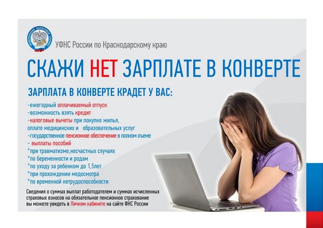 foto 2025 07 21 14 07 002
