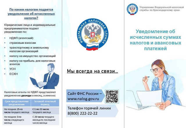 foto 2025 07 25 10 40 001