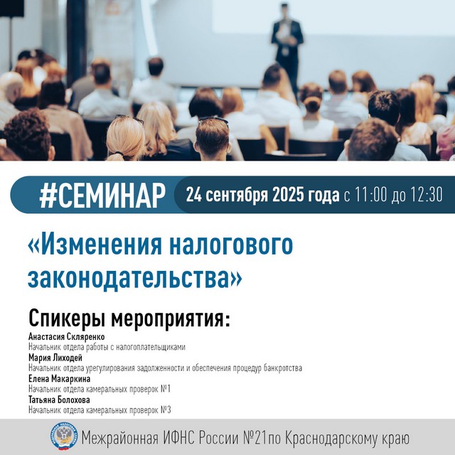 foto 2025 09 16 11 37 001