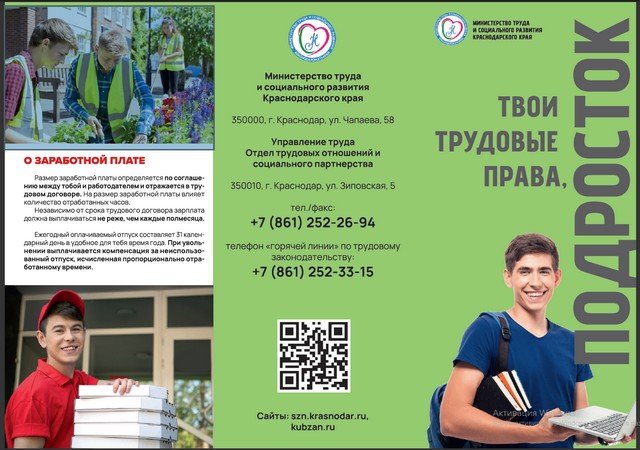 foto 2025 06 19 10 02 001